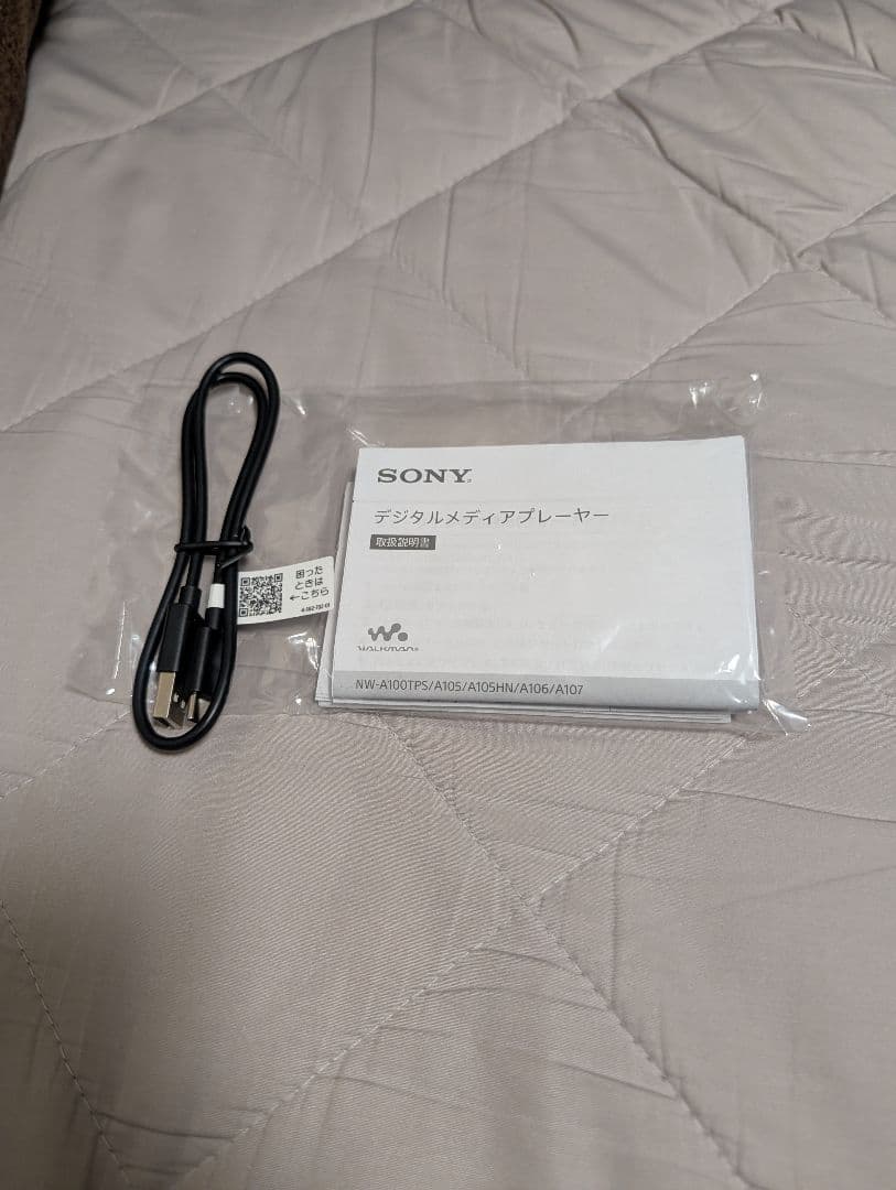 SONY NW-A106 デジタルオーディオプレーヤー 32GB