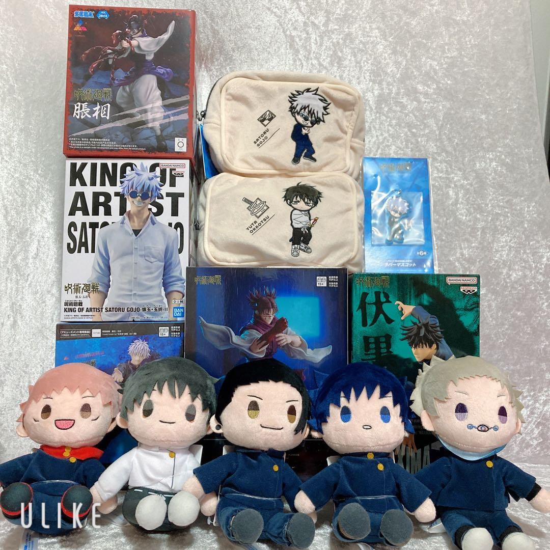 呪術廻戦 フィギュア ぬいぐるみ ポーチ セット ラウンドワン限定有 5周年