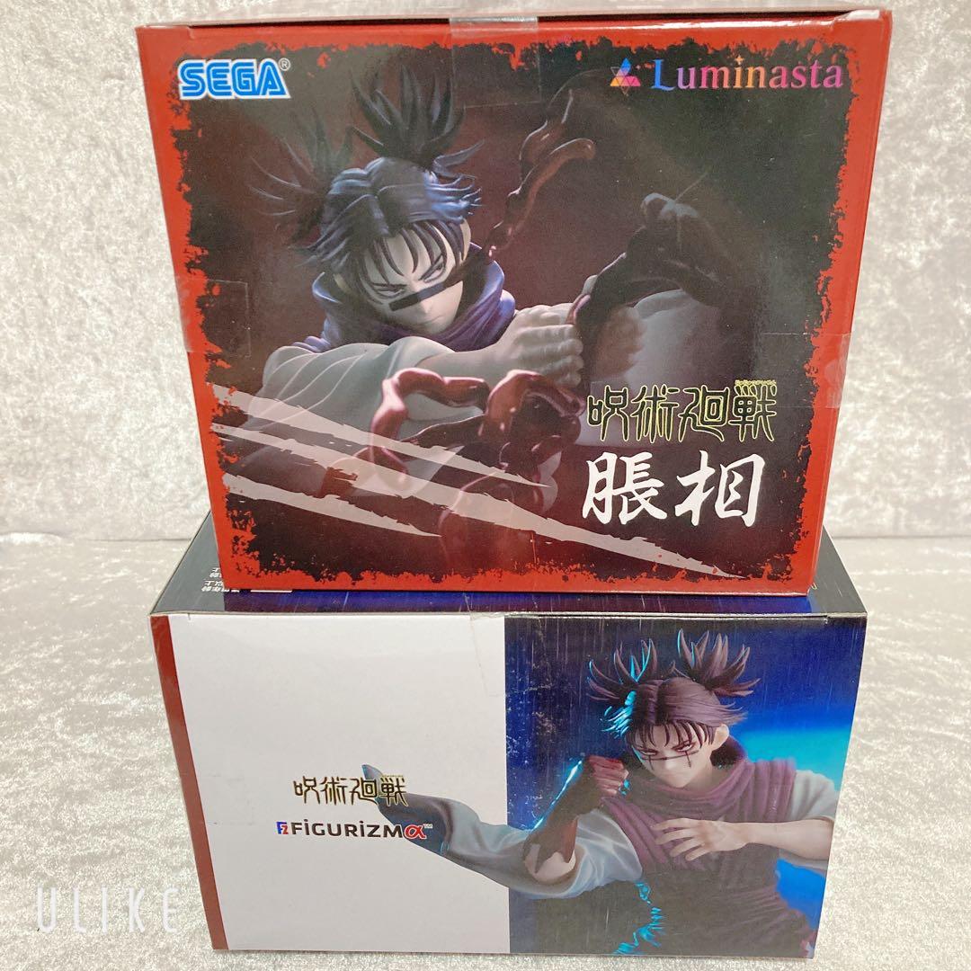 呪術廻戦 フィギュア ぬいぐるみ ポーチ セット ラウンドワン限定有 5周年