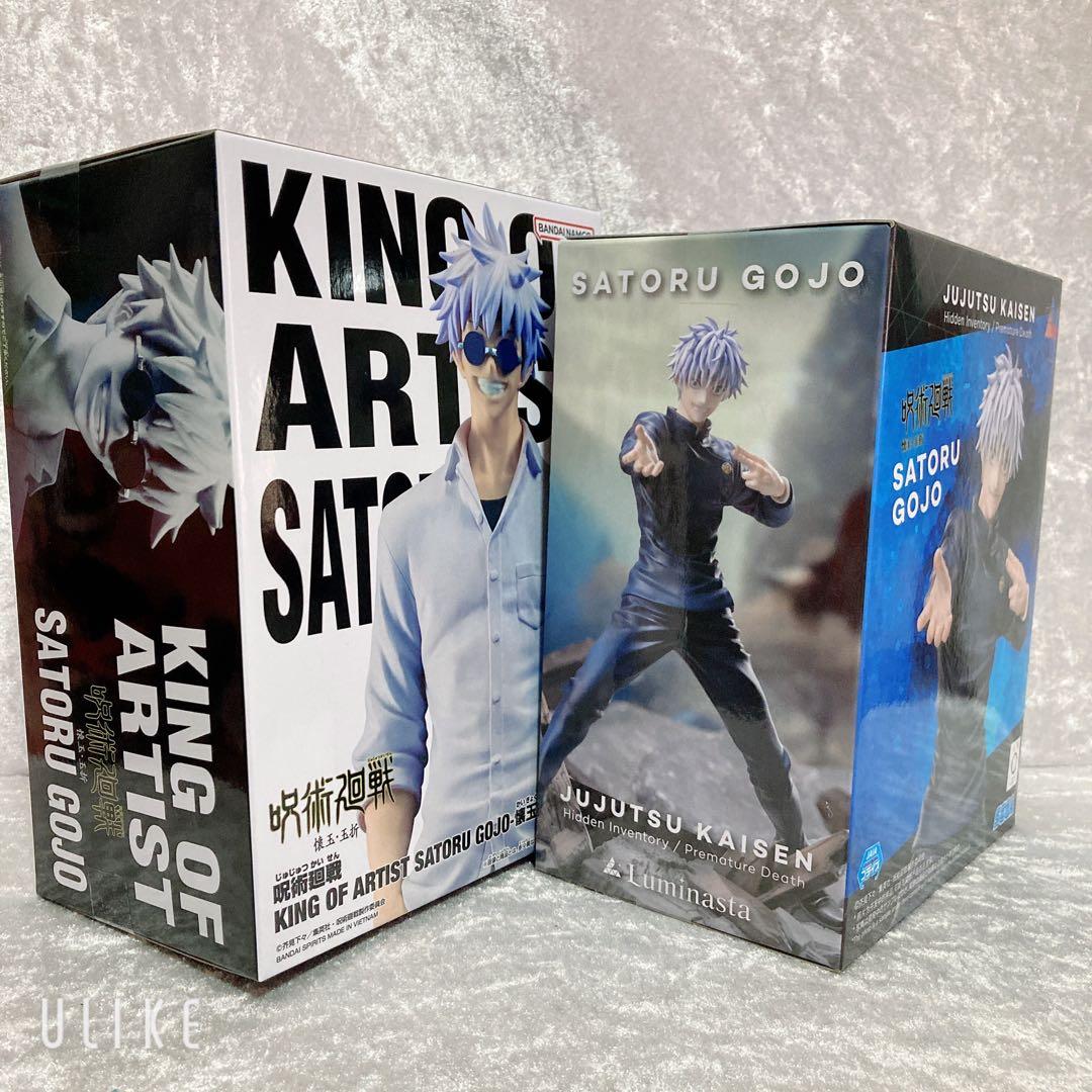 呪術廻戦 フィギュア ぬいぐるみ ポーチ セット ラウンドワン限定有 5周年