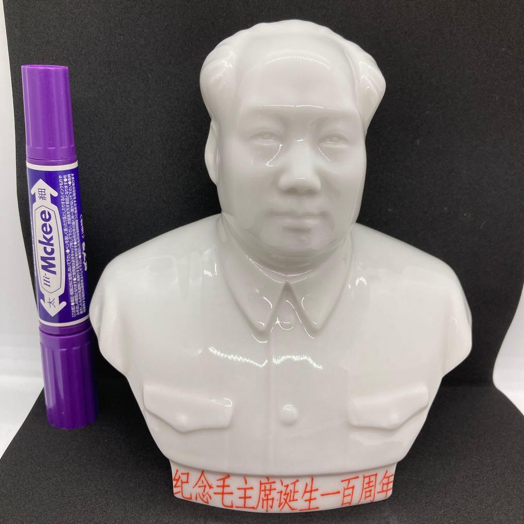 中国 毛沢東 置物 オブジェ