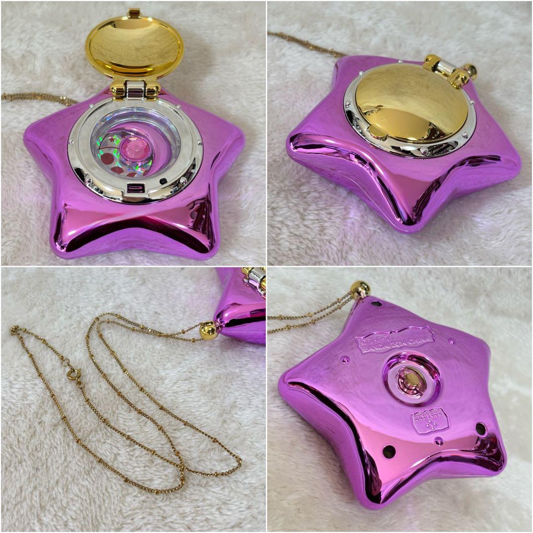 【価格交渉一時値下げ】希少 セーラームーン おもちゃ 当時物 レア 入手困難