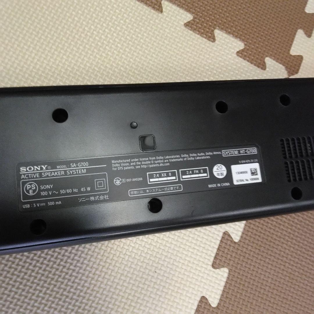 SONY サウンドバー HT-G700　①　本体