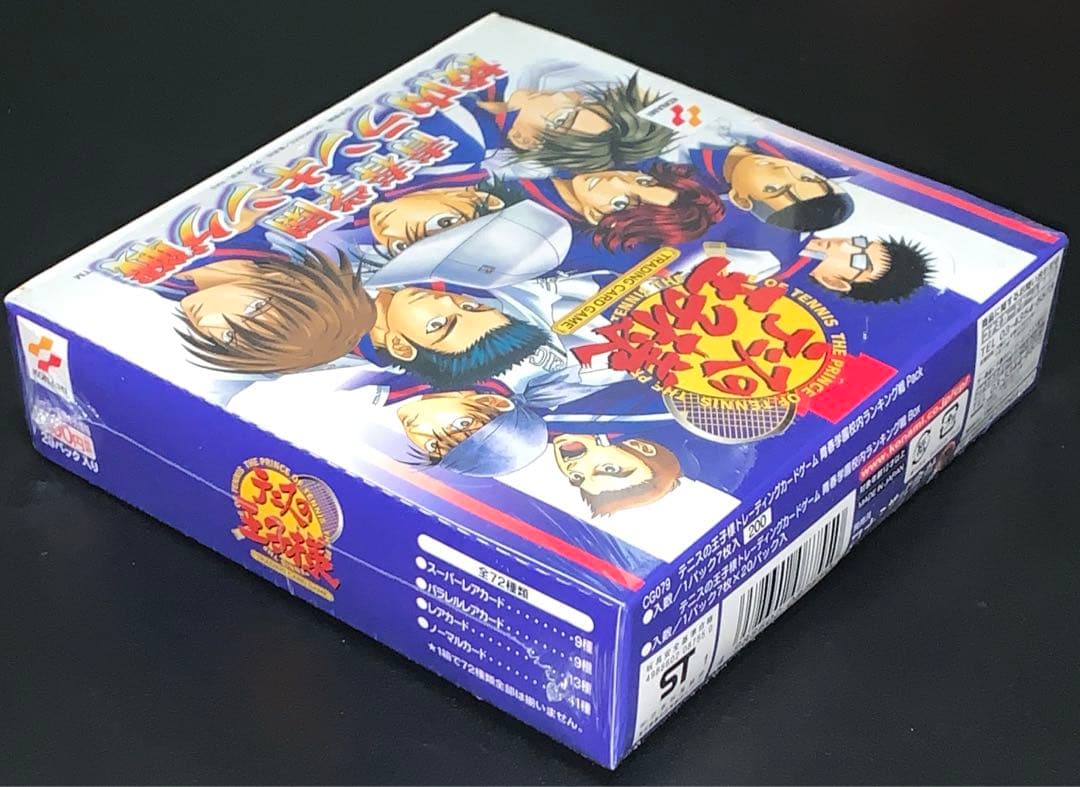 【未開封ボックス・痛みあり】 テニスの王子様 TCG 第1弾 校内ランキング戦