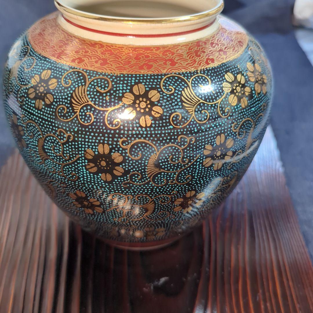 九谷焼 洋山 夢幻 青粒金彩 陶器の花模様の壺 価値あり