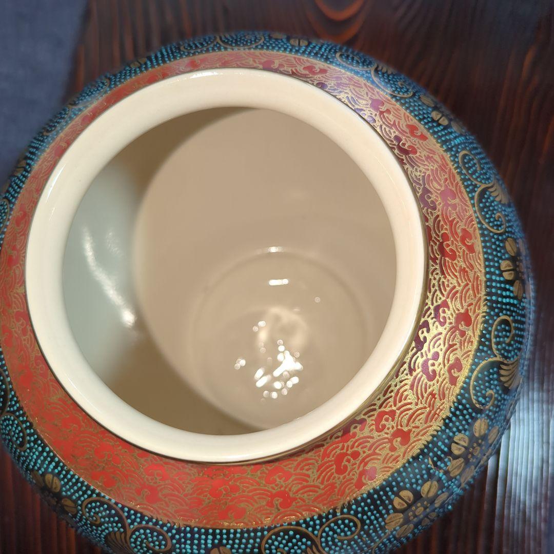 九谷焼 洋山 夢幻 青粒金彩 陶器の花模様の壺 価値あり