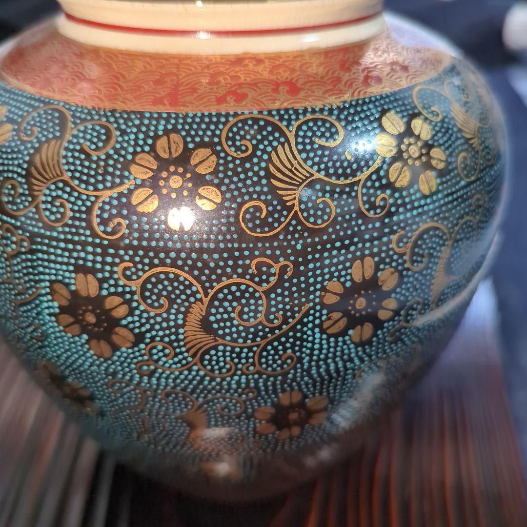 九谷焼 洋山 夢幻 青粒金彩 陶器の花模様の壺 価値あり