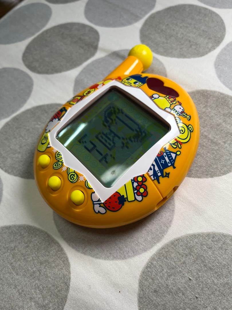 おうちのでかたまごっち ゲーム王けってーせん