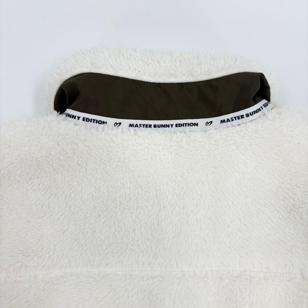 美品　マスターバニーエディション リバーシブル ボア ジャケット 白 684