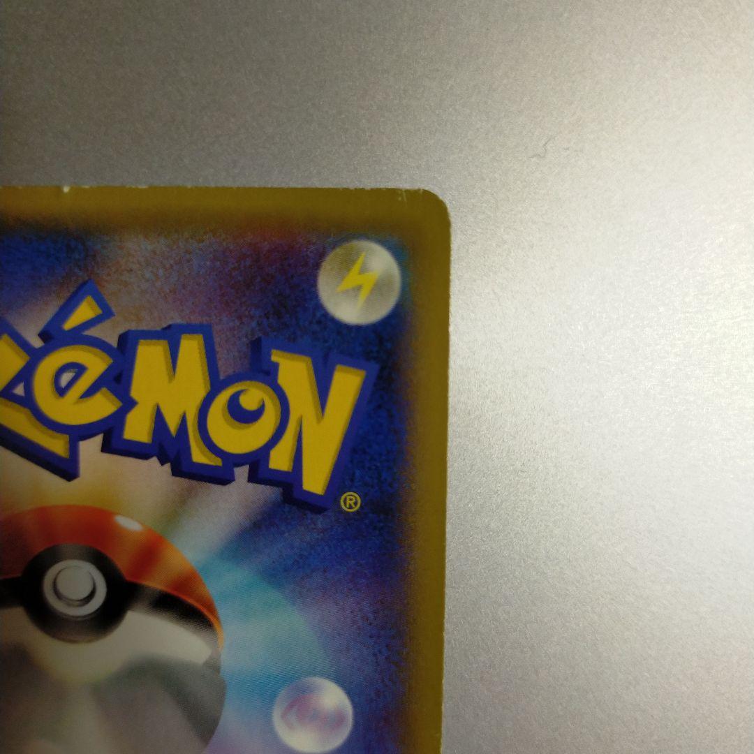 MゲンガーEX：白いメガゲンガー プロモ XYシリーズ