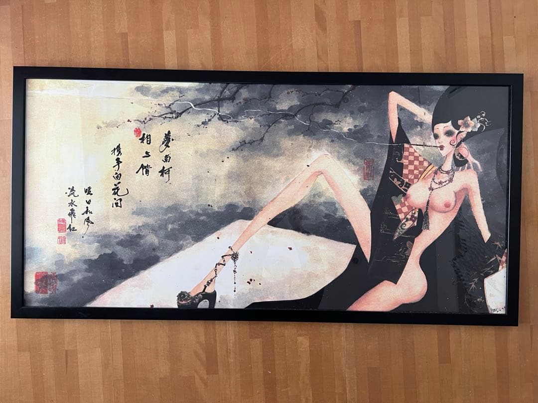 Kim Xu 2点セット