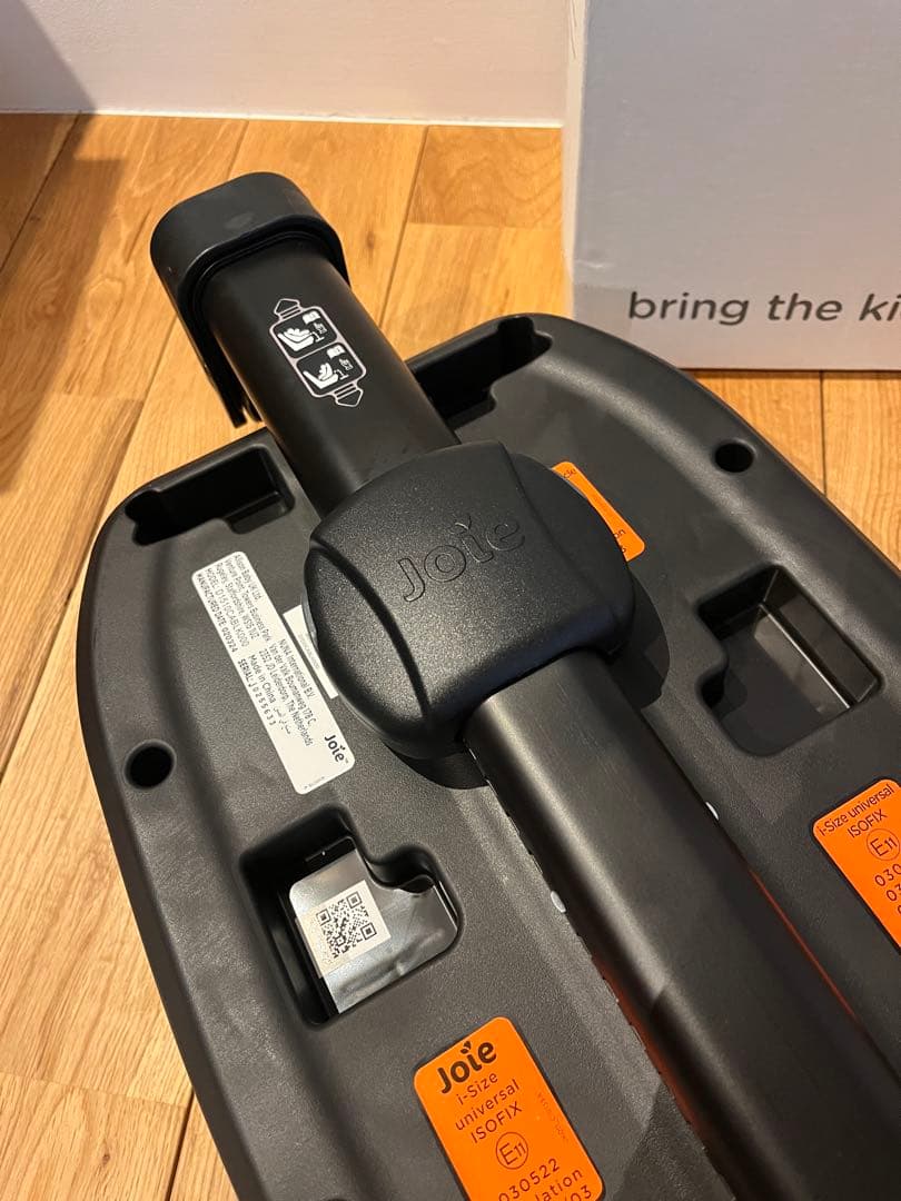 チャイルドシート i-Base LX2 アイ・ベース ラックス2 ISOFIX