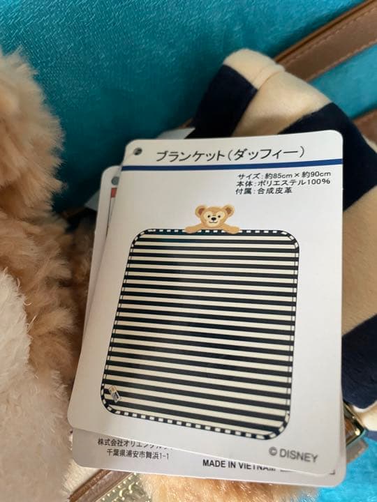 ディズニーシー　ダッフィー　シェリーメイ　ぬいぐるみ　ブランケット　膝掛け　新品