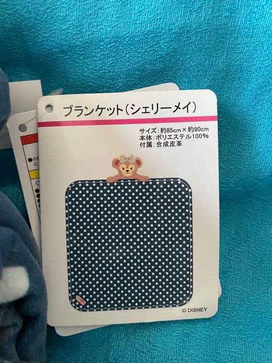 ディズニーシー　ダッフィー　シェリーメイ　ぬいぐるみ　ブランケット　膝掛け　新品