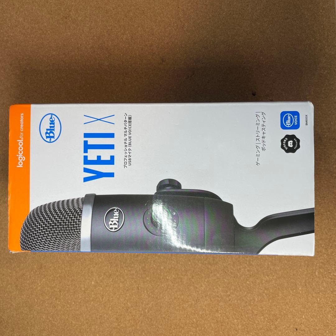 Blue YETI X コンデンサーマイク