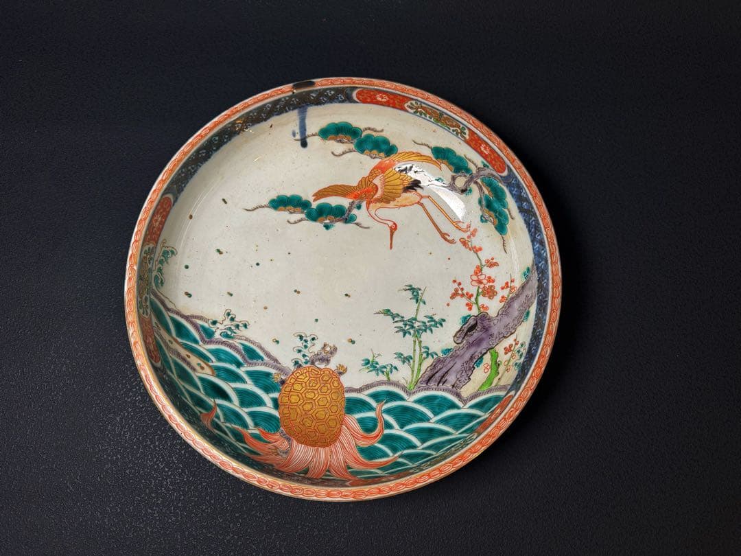 明治期 色絵松鶴亀文 盛鉢 大小二客 共箱