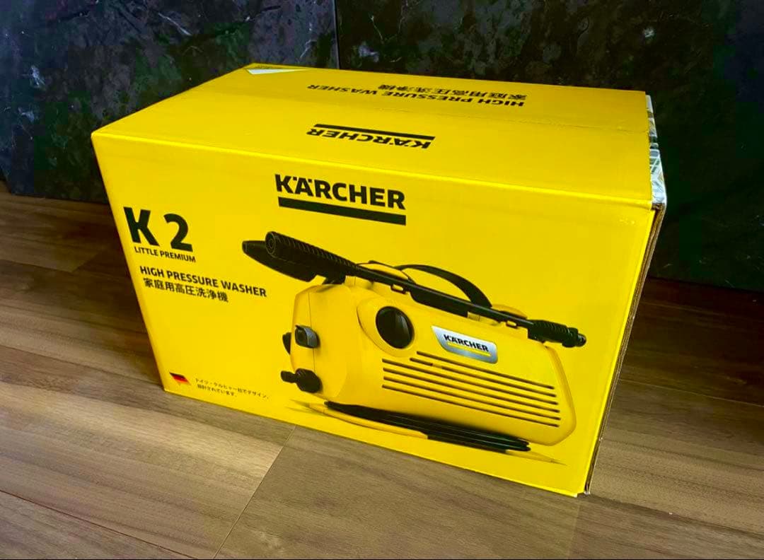 【新品未開封】ケルヒャー高圧洗浄機 K2 Little Premium