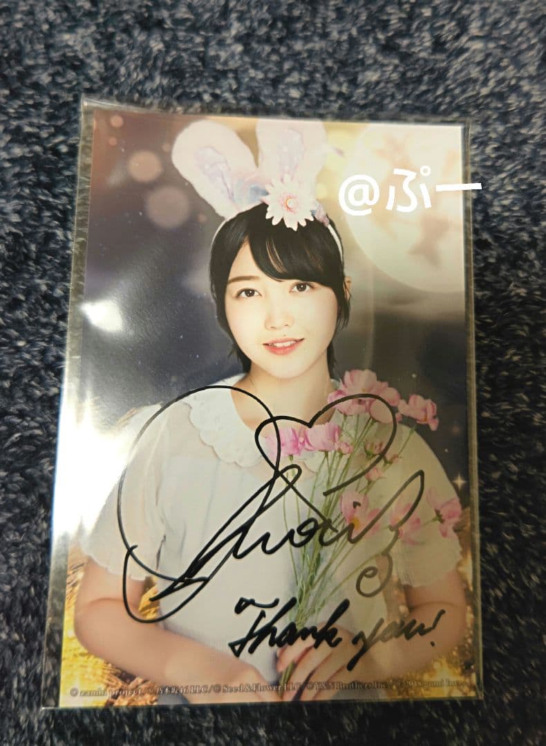 乃木坂46 久保史緒里 ザンビ 直筆サイン入り生写真