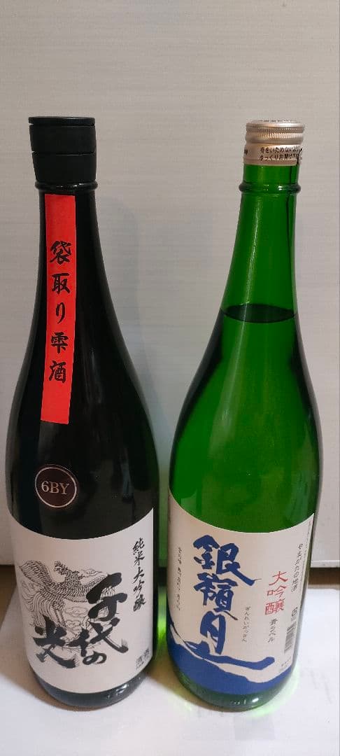 日本酒 千代の光 純米大吟醸 袋取り雫酒 / 銀嶺月山 1800ml/2本セット