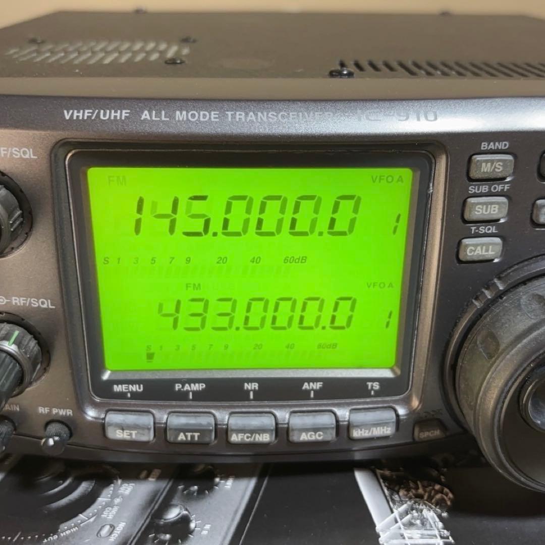 ICOM アイコム 無線機