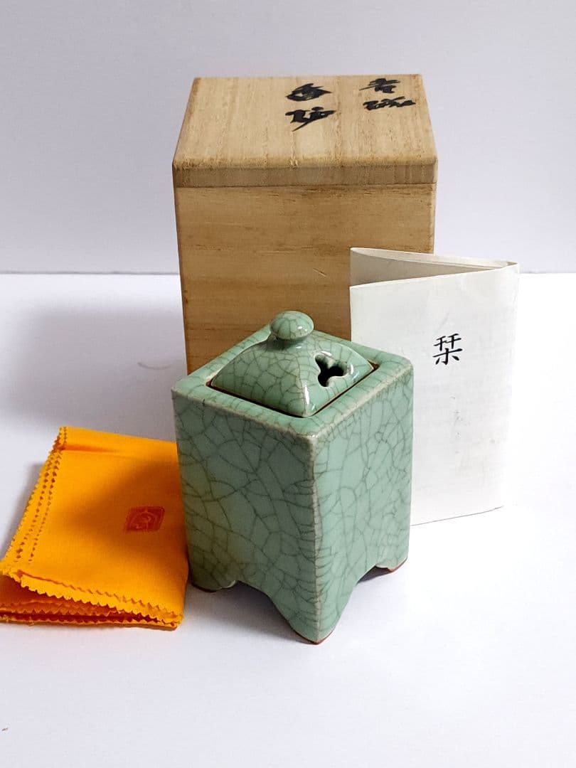 弓野窯 人間国宝 中島 宏 青磁香炉 共箱 共布 栞 未使用