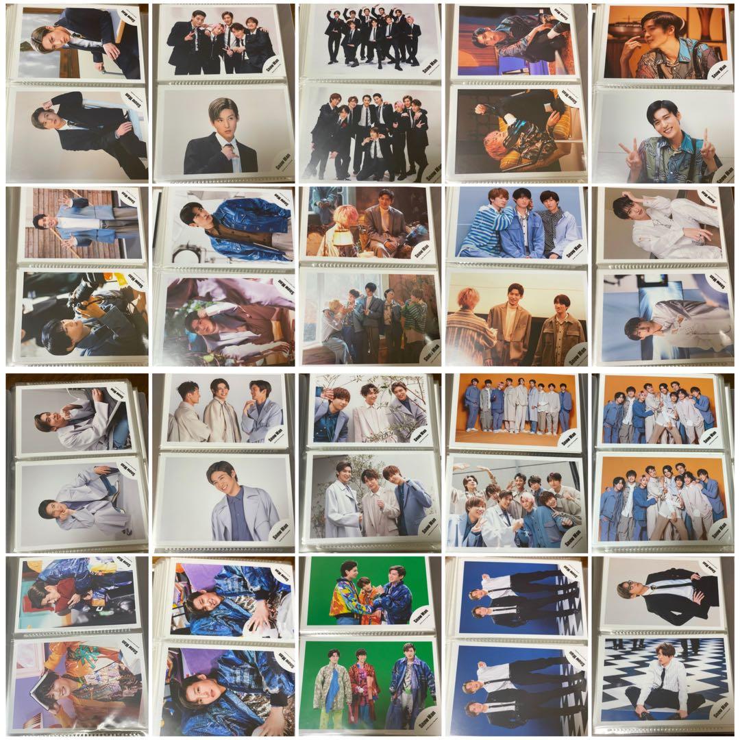  Man 目黒蓮　公式写真　まとめ売り 243枚