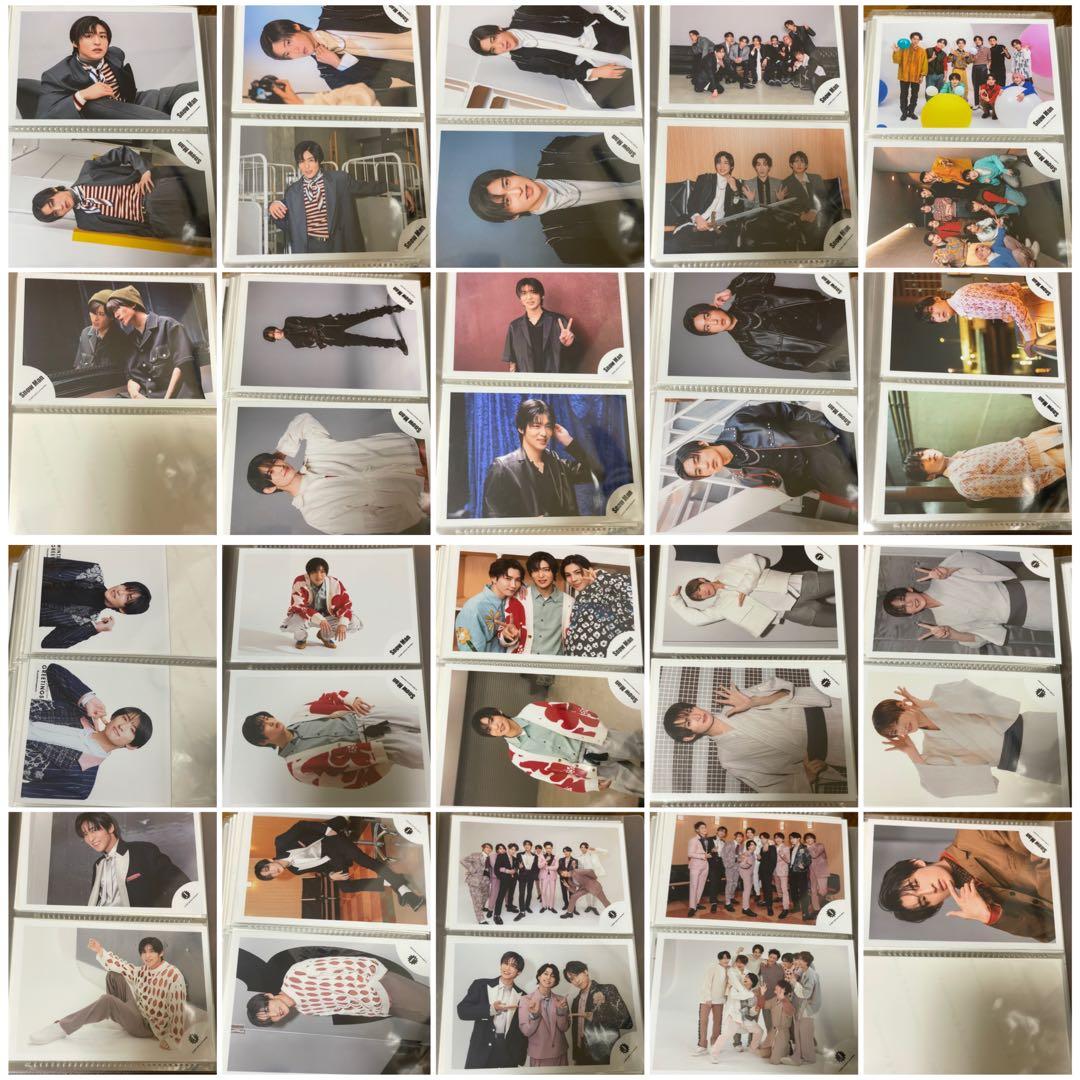  Man 目黒蓮　公式写真　まとめ売り 243枚