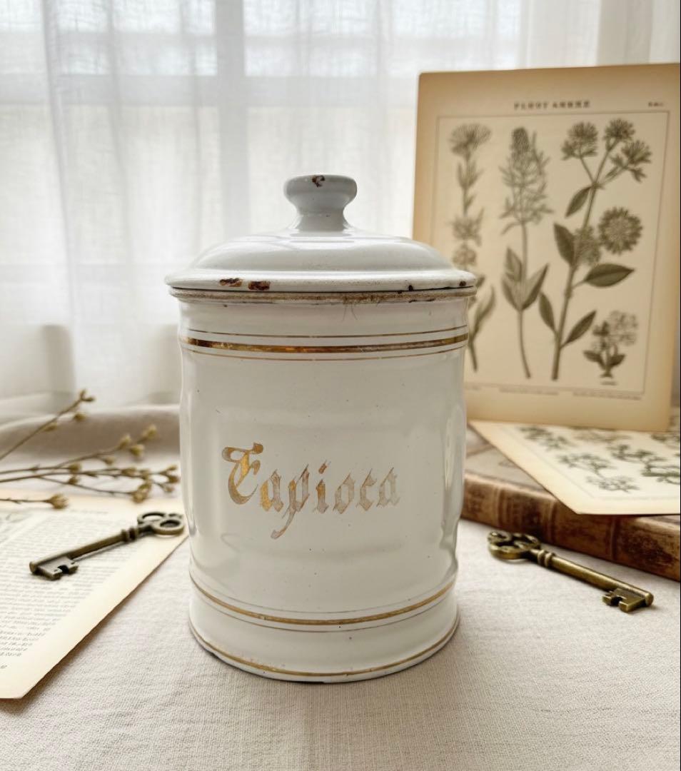 希少 フランスアンティーク　Tapioca ホーローキャニスター　繋ぎ目あり