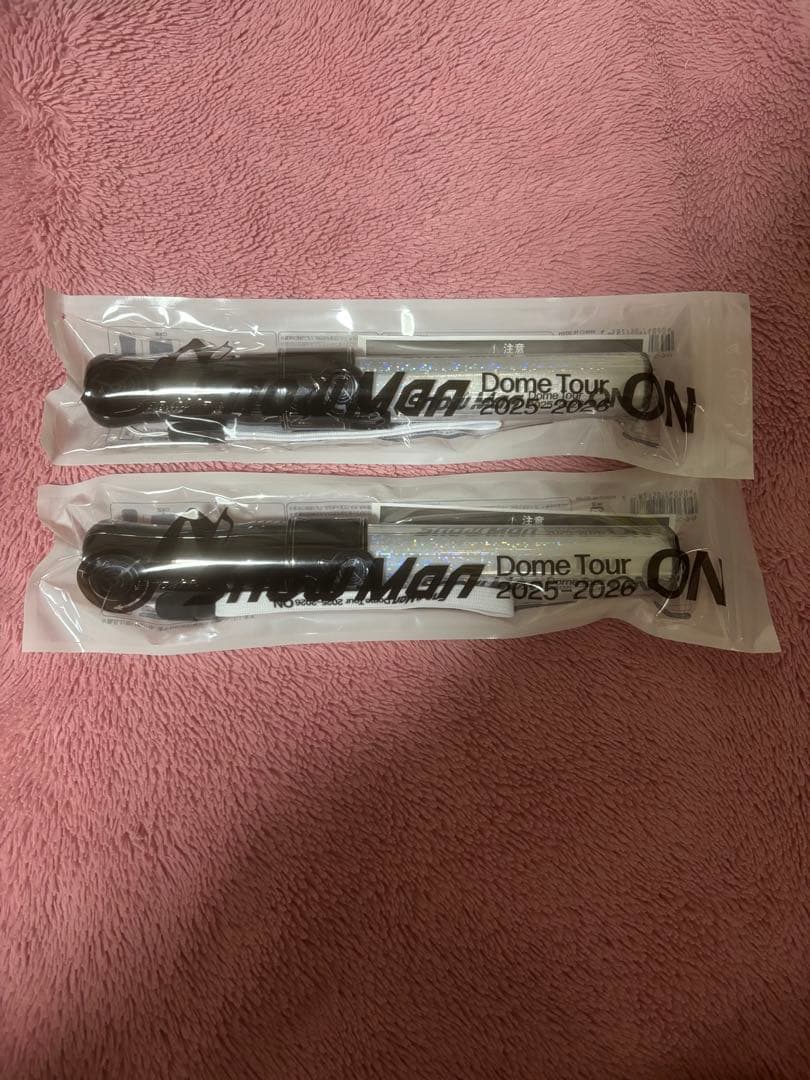 Man Dometour2025-2026 ペンライト2本セット