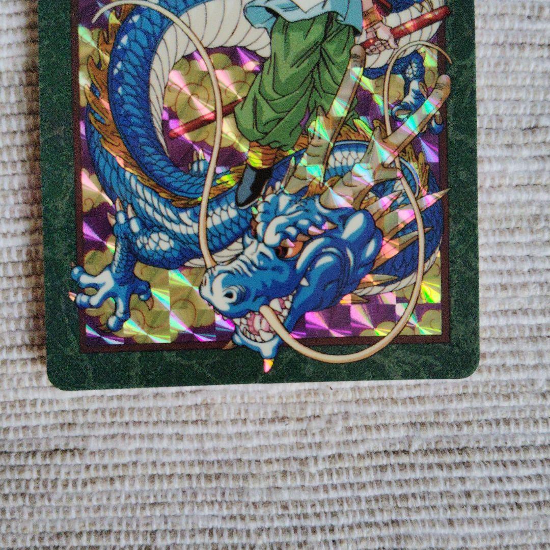 ドラゴンボール　カードダス　ビジュアルアドベンチャー奇想天外な冒険・再び！！