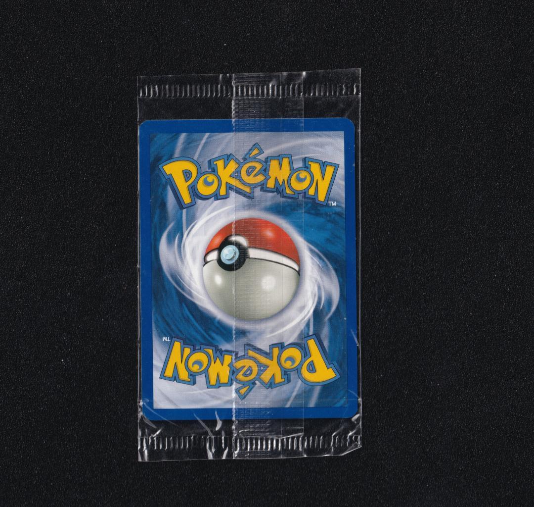 英版かっこいいポリゴン ★プロモ未開封品