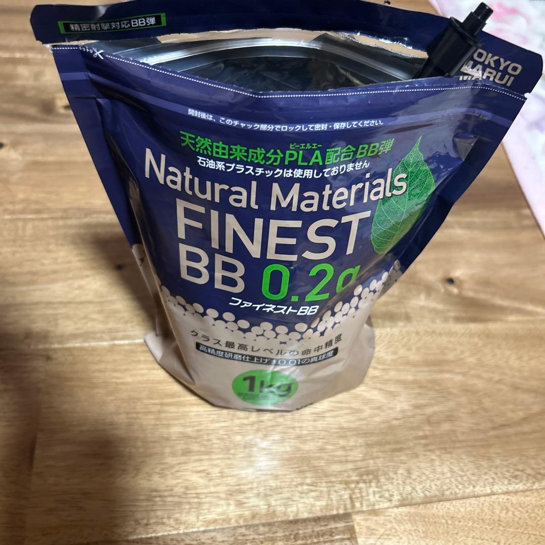 M4スタイルエアガンとハンドガンセット