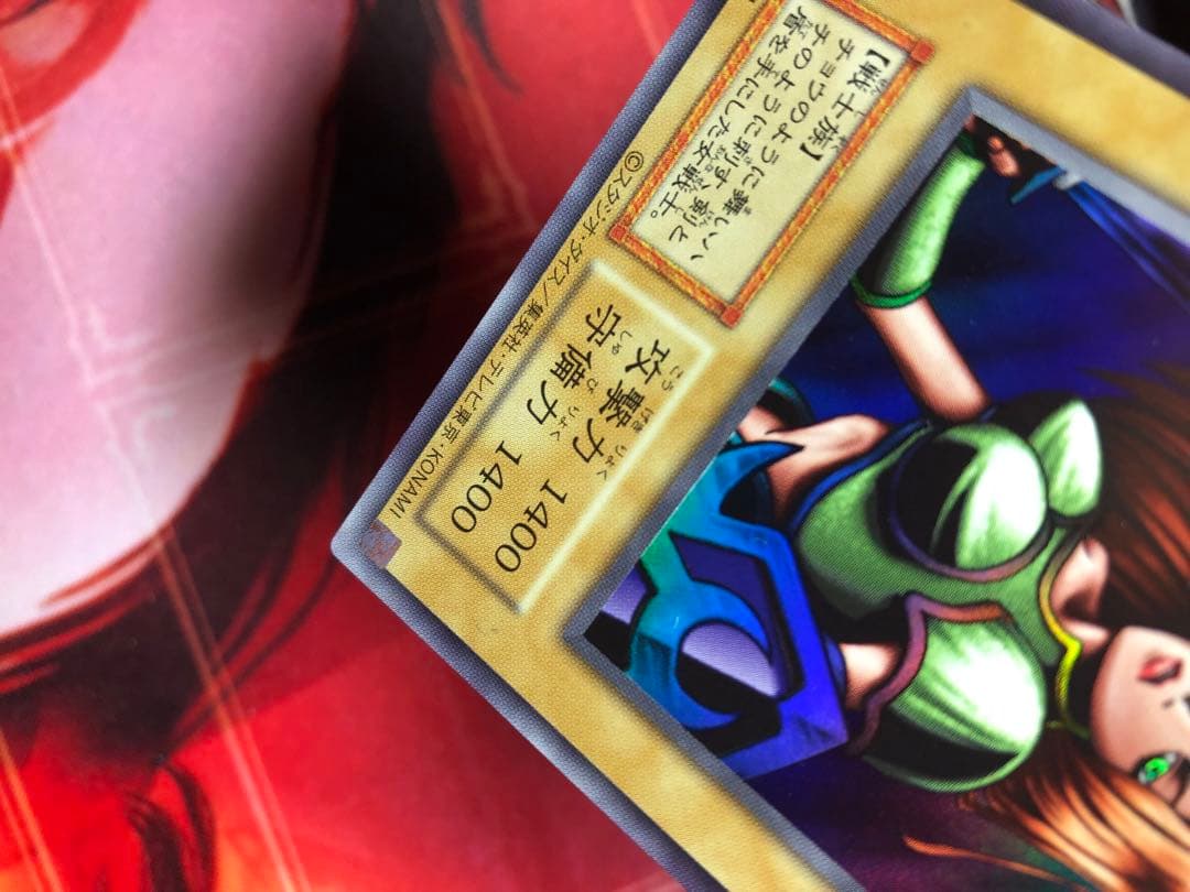 遊戯王 女剣士カナン 復刻 ウルトラ