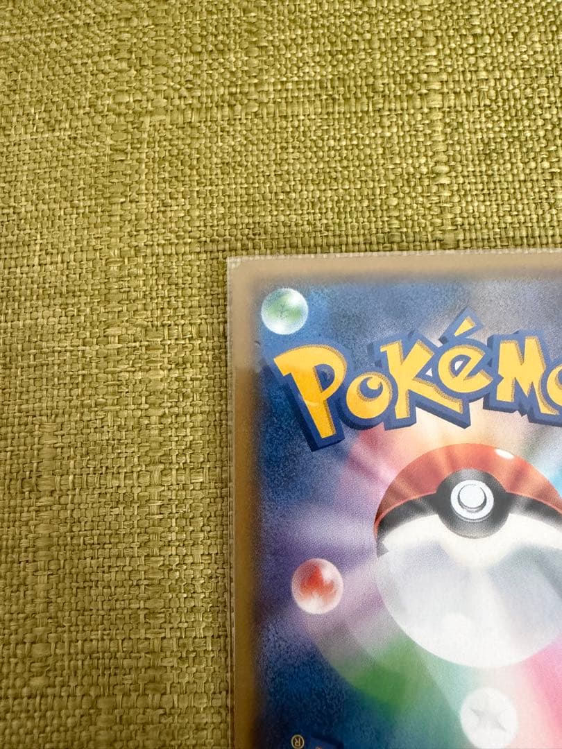 グレイシアGX チャンピオンシップ2019 プロモ