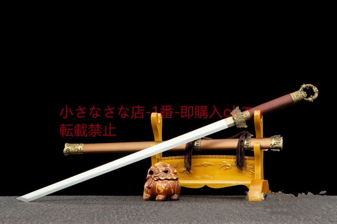 凛鐏唐横刀-高性能マンガン鋼  武具 刀装具 日本刀 唐剣  模造刀  居合刀