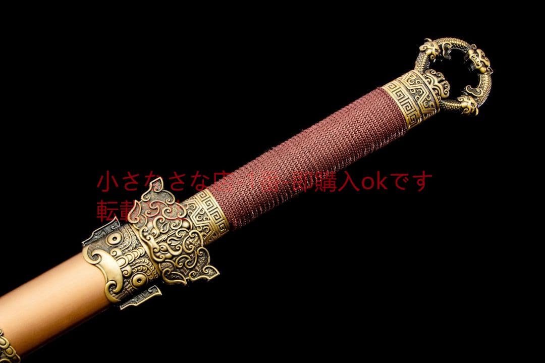 凛鐏唐横刀-高性能マンガン鋼  武具 刀装具 日本刀 唐剣  模造刀  居合刀