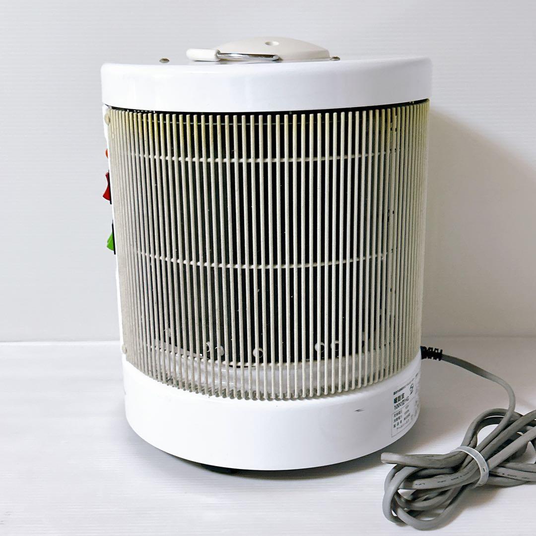 アールシーエス　遠赤外線輻射式パネルヒーター　談話室　1000型HG