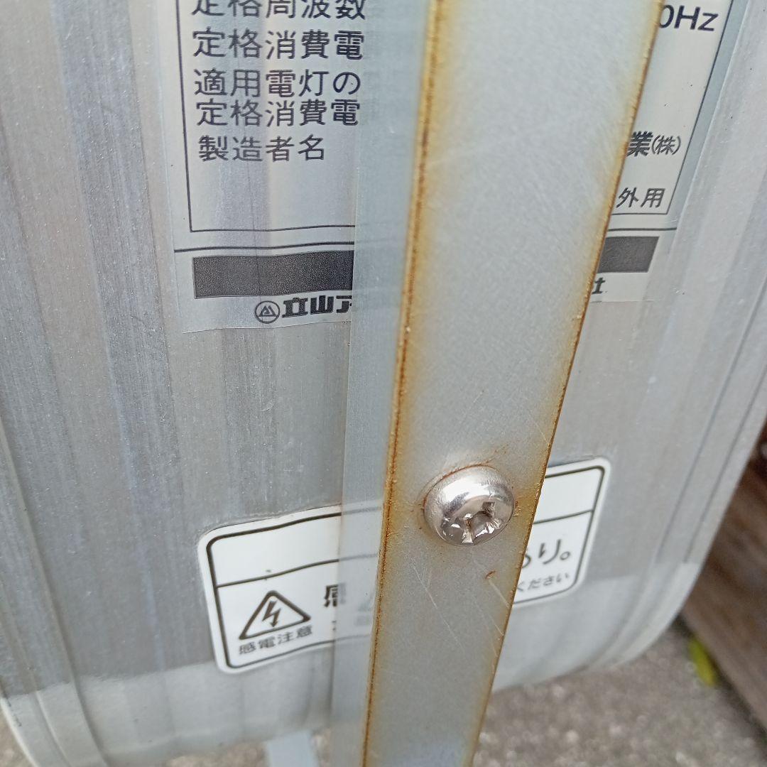 照明付き　看板 キャスター付き　移動式　屋外用