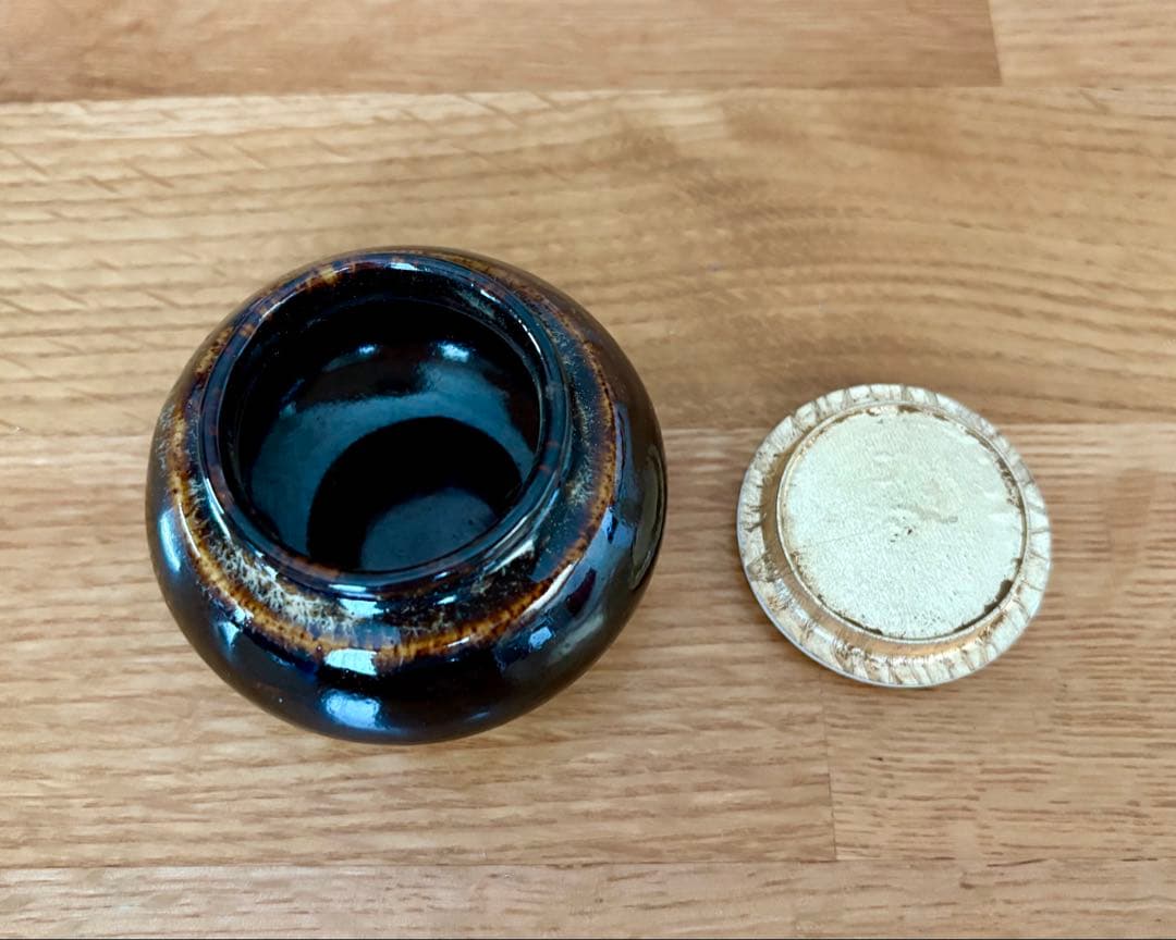 【桶谷定一】 内海茶入 共箱、仕覆付き 茶道具