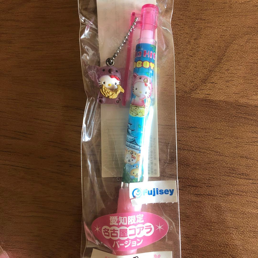 ご当地キティーちゃん　ボールペン　シャーペン　岡山 四国 愛知