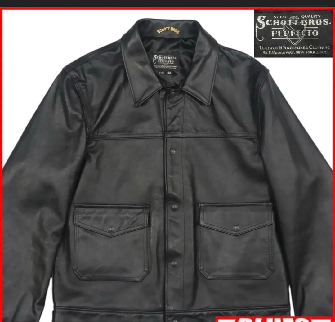 ★アメリカ製 Schott★メンズ XL 42 ネイキッドカウレザ120US