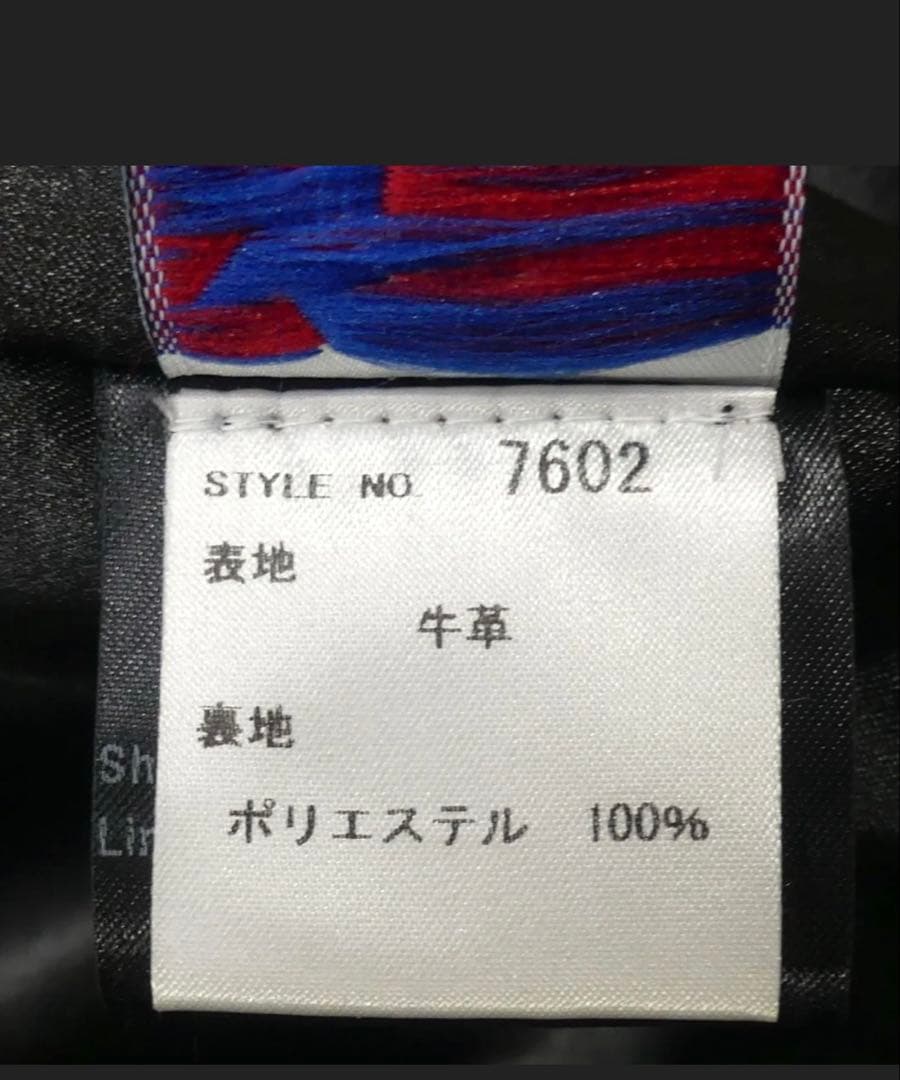 ★アメリカ製 Schott★メンズ XL 42 ネイキッドカウレザ120US