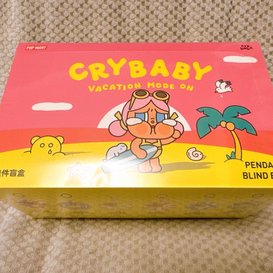 未開封 CRYBABY VACATION MODE ON ペンダント アソート