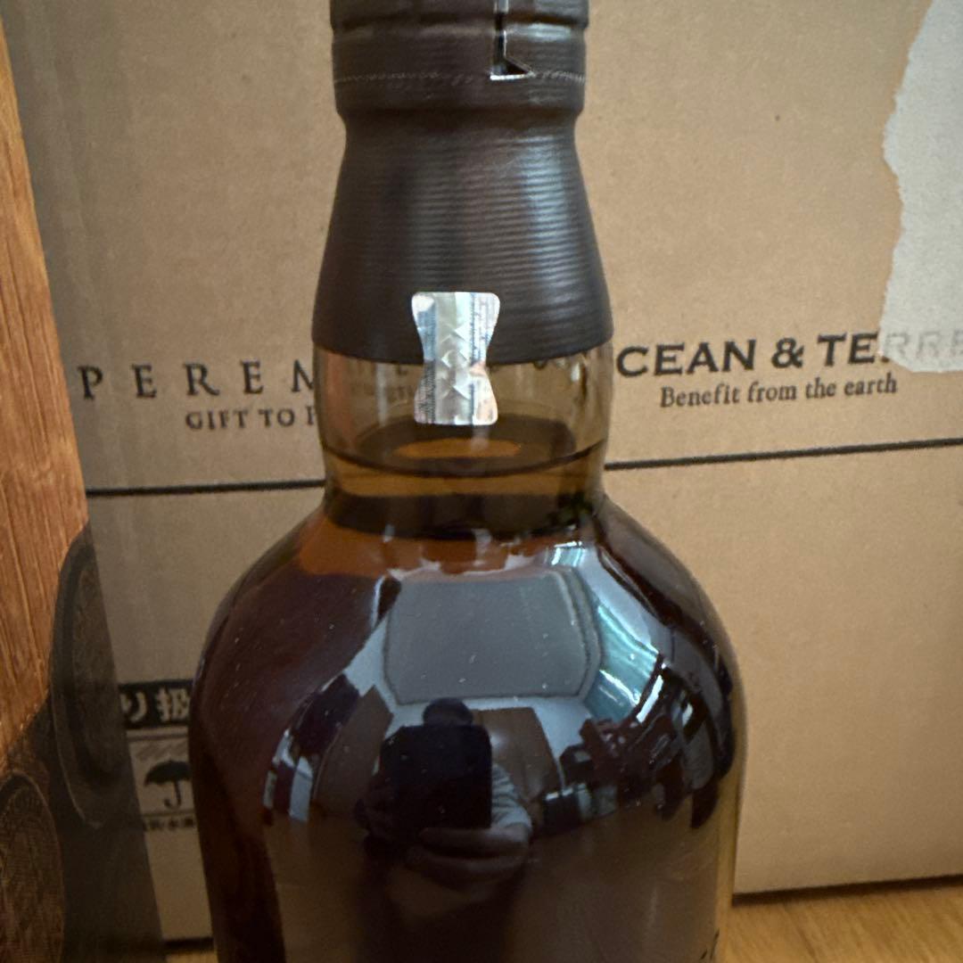 【新品未開封】山崎シングルモルトウイスキー 2023年限定版 700ml