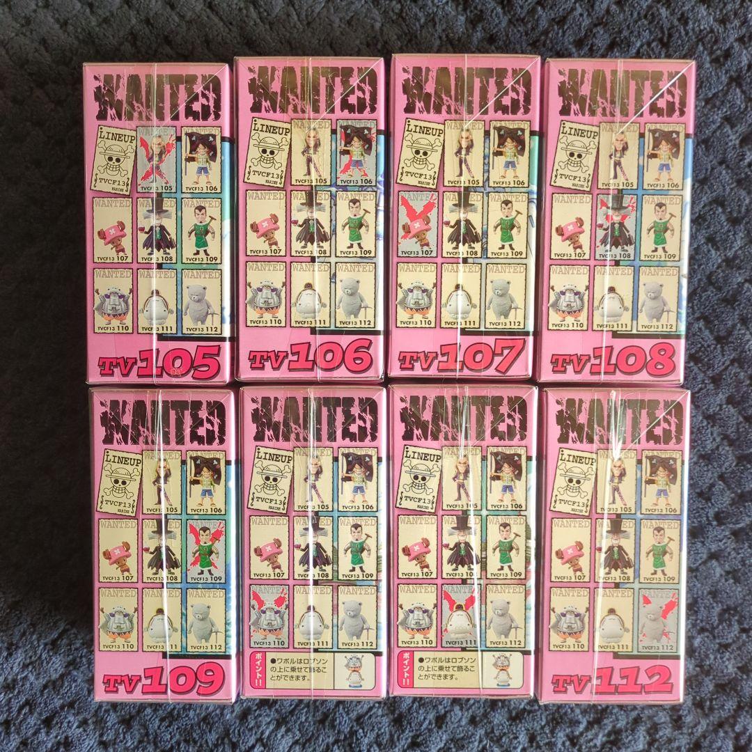 ワンピース　コレクタブル　フィギュア　VOL．１３　ワーコレ　ドラゴンボール