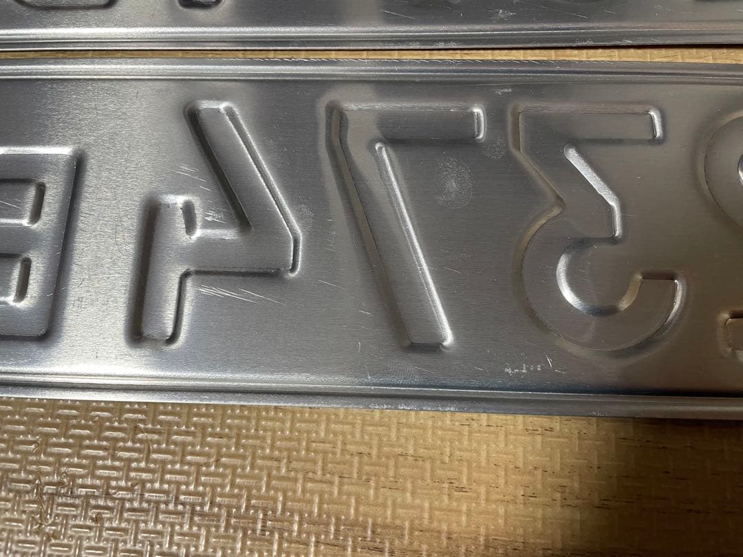 超レアアイテム、ロシア軍用ナンバープレート（ペアセット）実物、未使用品