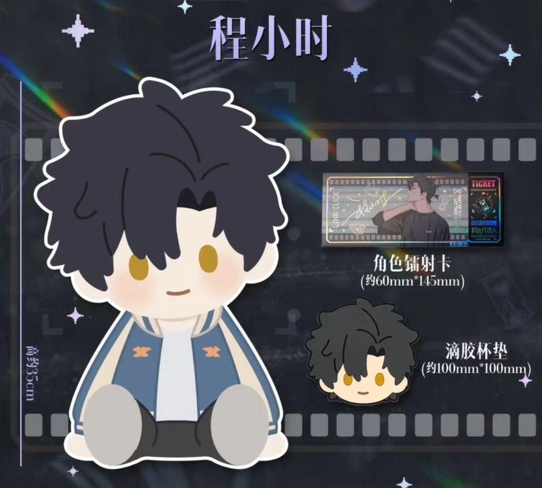 【ひい。さま】ご購入品