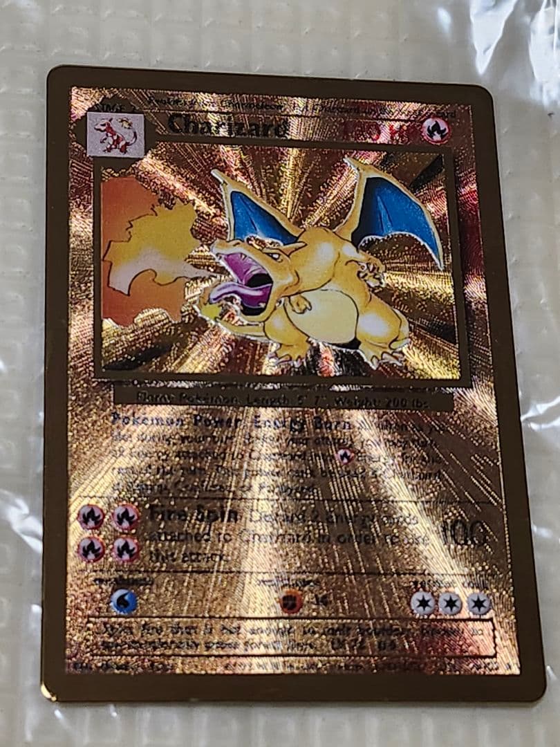 て*0様 25th周年 ピカチュウとリザードン メタルカードセット