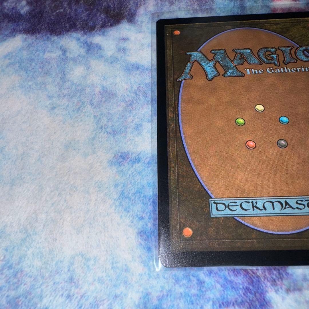 MTG 剣を鍬に プロモ FFスポットライト