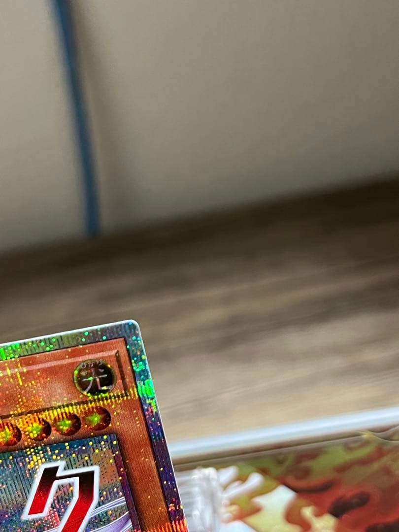 遊戯王　閃刀姫　ロゼ　プリシク　スペシャルパック　STAMP EDITION